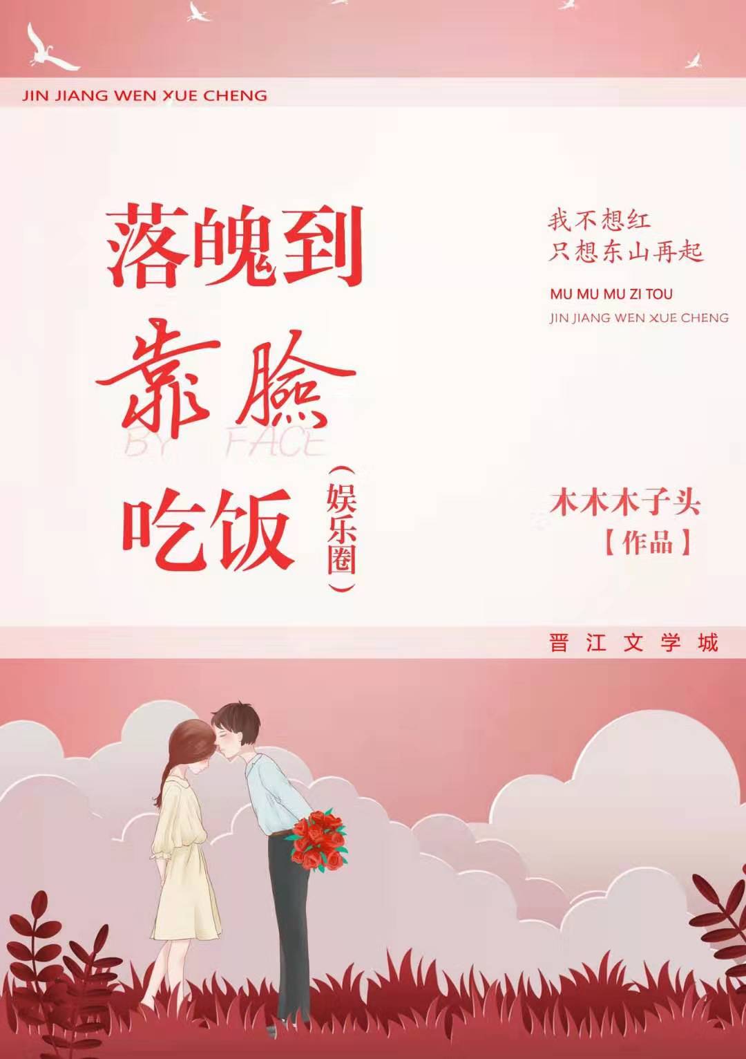 ���ǵ������Է�