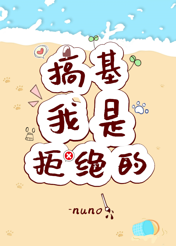 ������Ǿܾ���