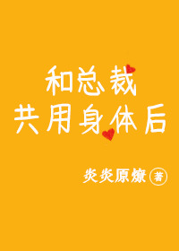 ���ܲù��������