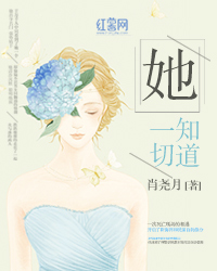 ��֪��һ��