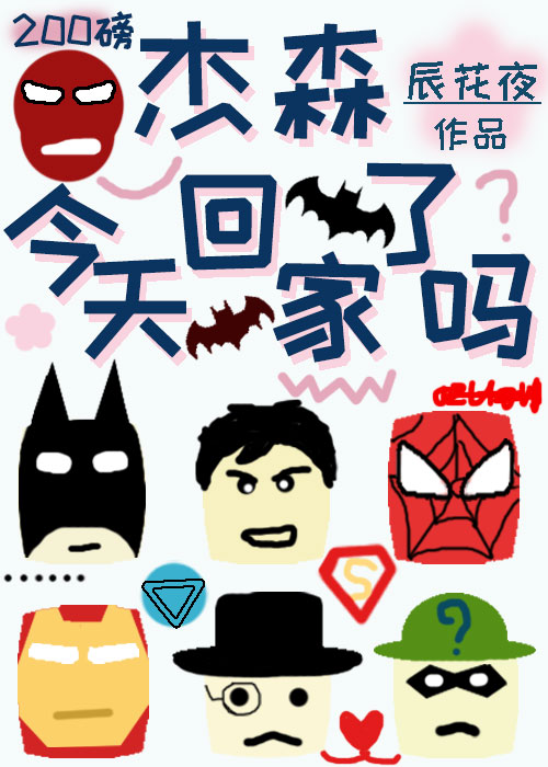 [��Ӣ��]��ɭ����ؼ�����