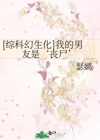 [�ۿƻ�����]�ҵ������ǡ�ɥʬ��