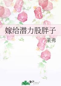 �޸�Ǳ��������