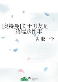 [������]�����������ն������