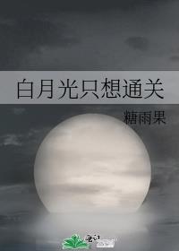 [����]���¹�ֻ��ͨ��