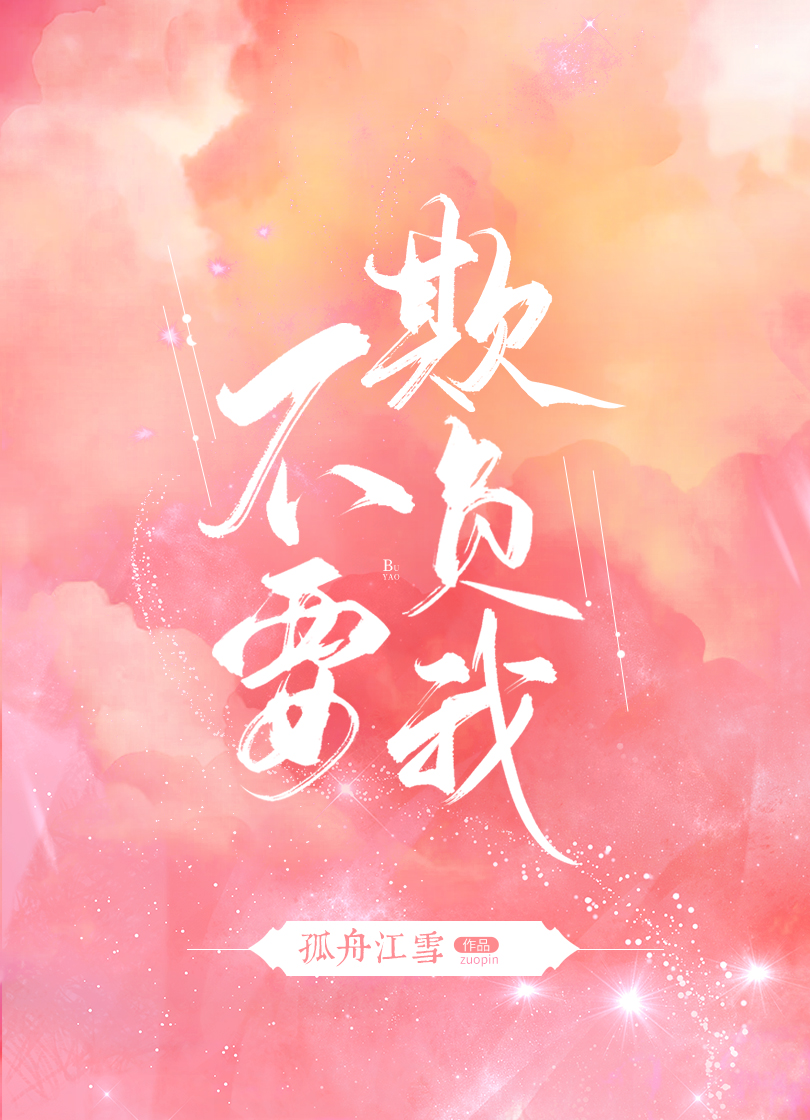 ��Ҫ�۸���