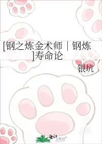 [��֮������ʦ]������