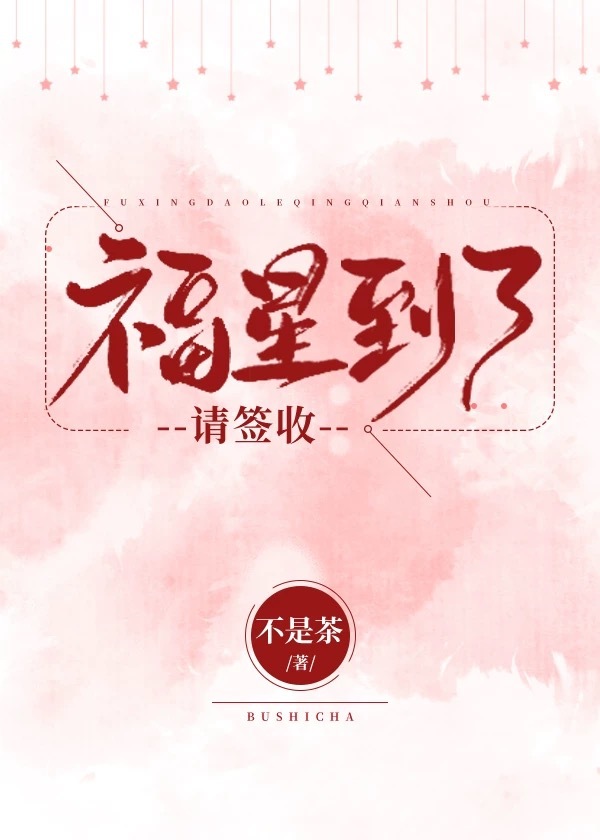 ���ǵ�����ǩ��