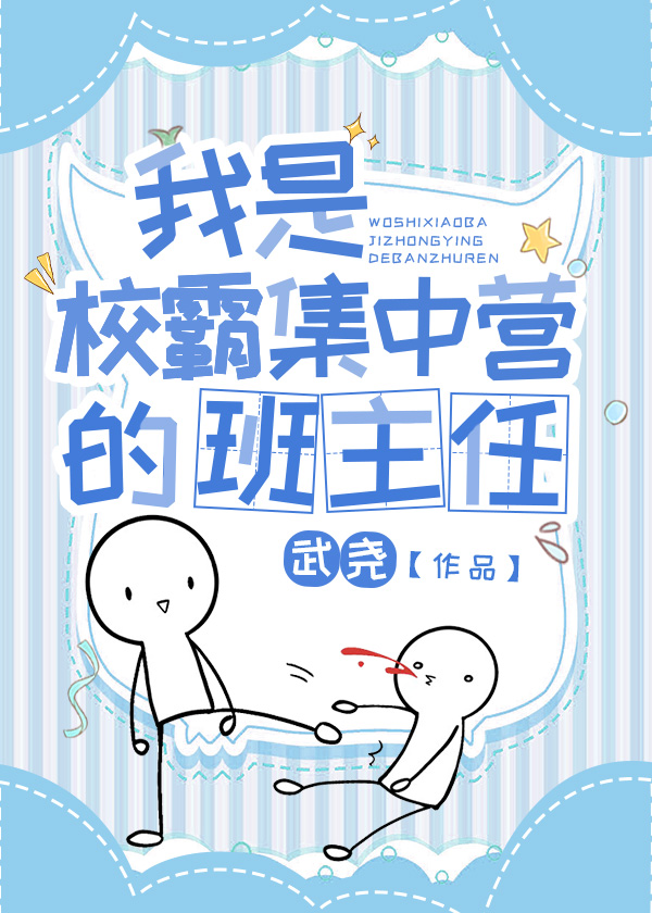 ���Ǵ��м���Ӫ�İ�����