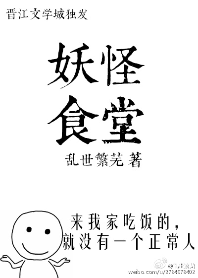 ����ʳ��