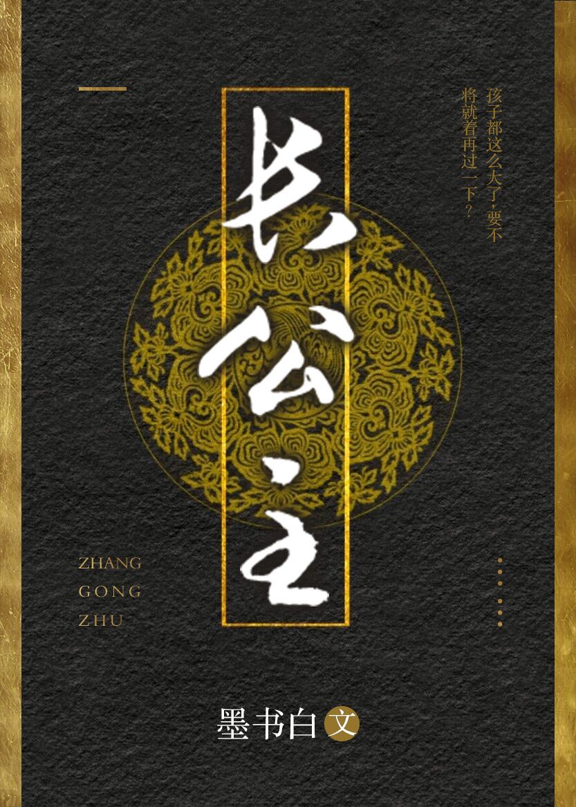 �����������ױ���·��ǿ�ư���