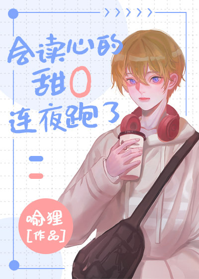 ����ĵ���O�Ǹ�Ư������