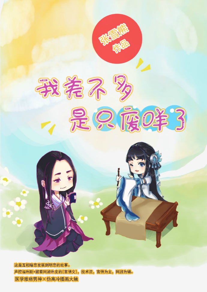 �Ҳ����ֻ������