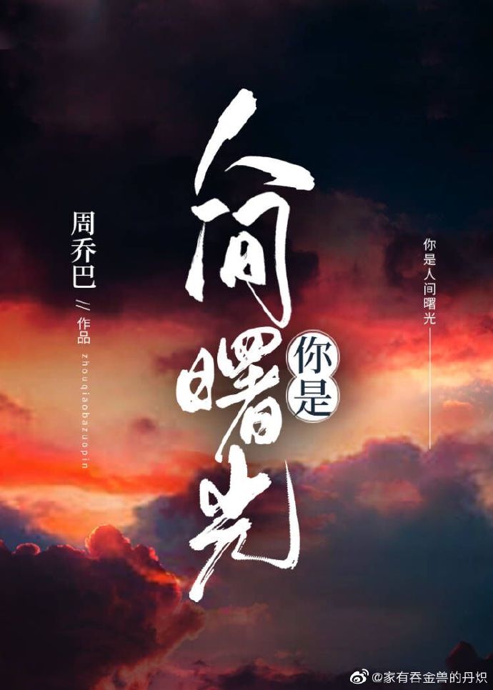 �����˼����