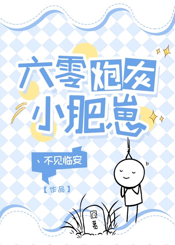 �����ڻ�С����