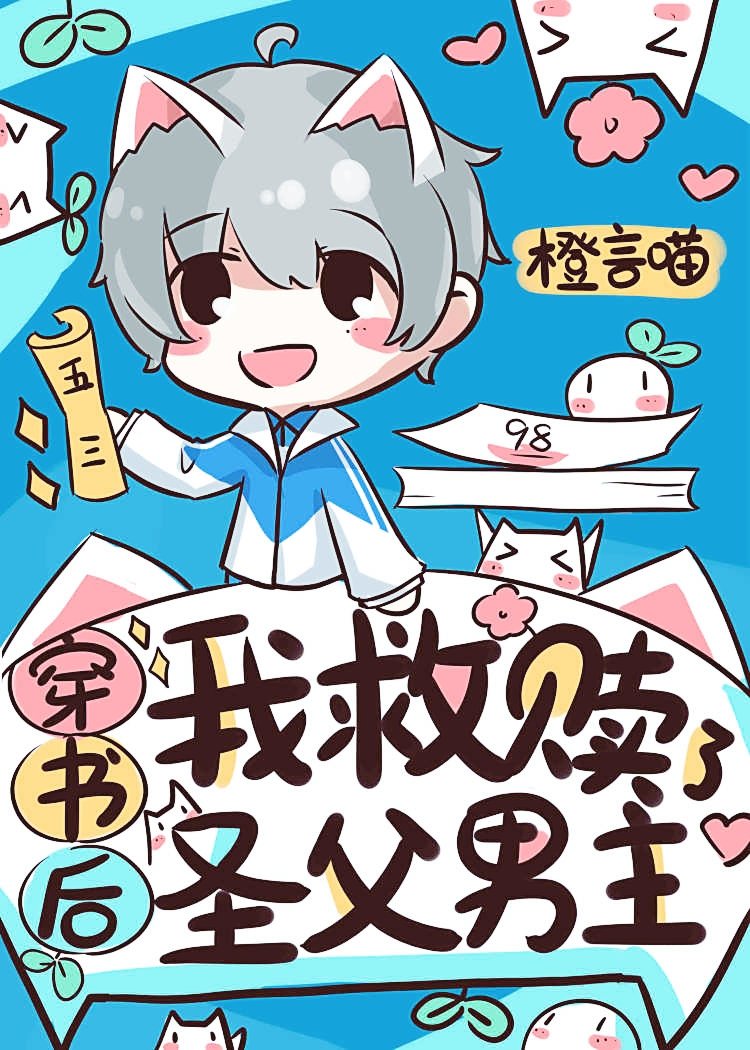 ������Ҿ�����ʥ������