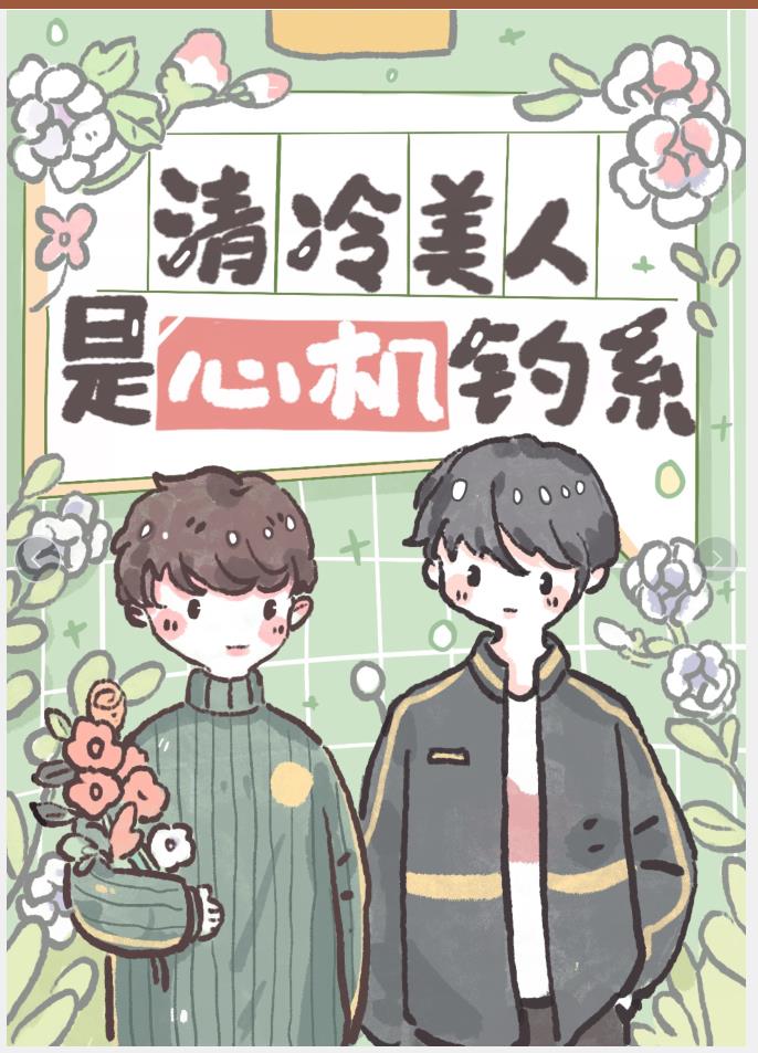 �����������Ļ���ϵ