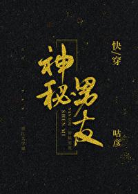 ��а�����Ѵ��ߺ�[�촩]