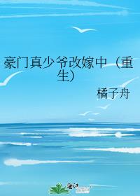 ��������ү�ļ���[����]