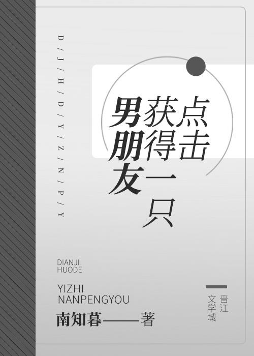 ������һֻ������