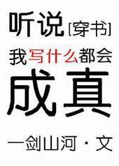 ��˵��дʲô�������[����]