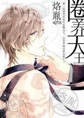 Ȧ������