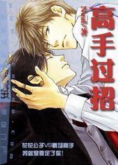 ���ֹ���