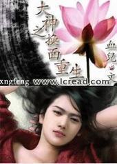 ����֮��������