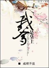 �ҵ��ǻ���