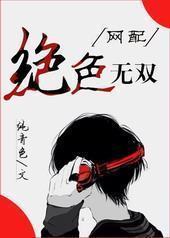 ��ɫ��˫[����]