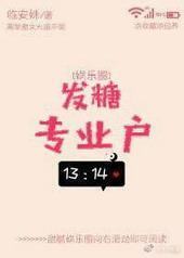 ����רҵ��