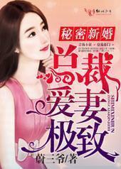 �����»飬�ܲð��޼���