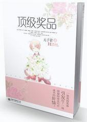 ������Ʒ