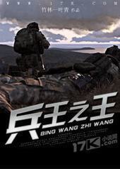 ����֮��