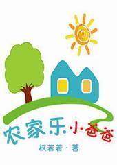 ũ����С�ְ�