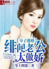 �����ӻ飬����Ϲ�̫����