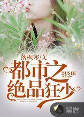 ����֮��Ʒ����