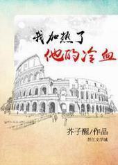 �Ҽ�����������Ѫ