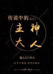 ��˵�е�������ˣۿ촩��