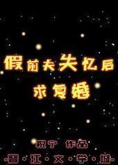 ��ǰ��ʧ����󸴻�