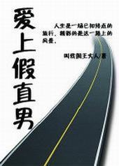 ���ϼ�ֱ��