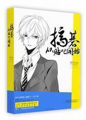 ��������ɿ�ʼ