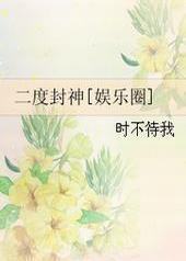 ���ȷ���[����Ȧ]