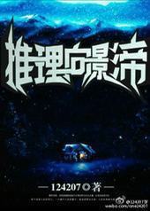 ������Ӱ��