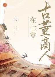 �Ŷ����˴�����