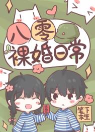 ��������ճ�