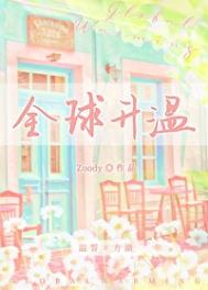 ȫ������