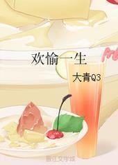 ����һ��