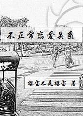 ������������ϵ