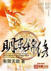 ��ĩ����